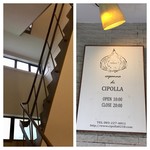 喫茶 むぎまめ舎 - 2階に雑貨屋さん、3階では定期で映画をやってます。