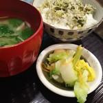 和彩 嘉司郎 - 締めのご飯