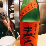 炭火串焼 とりみや - 