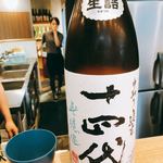 炭火串焼 とりみや - 