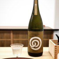 日本料理 久丹 - 