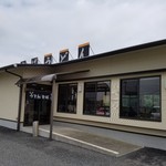 助八そば 館山店 - 