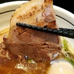麺屋 焔 - チャーシュー　リフト