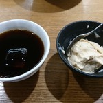 四季料理 海山 - 