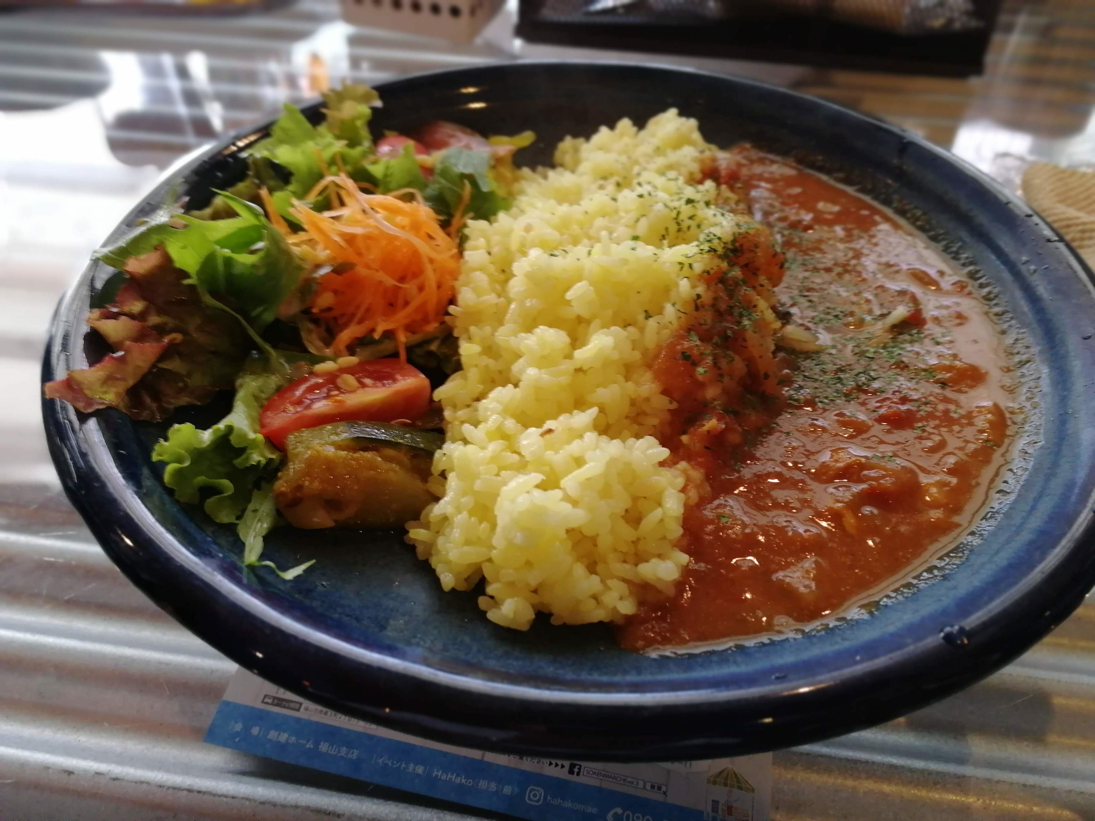 しまなみカレー ルリヲン name=