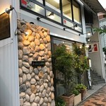 ル・ヴァンキャトル - お店の入口