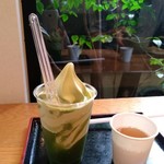 Tsujiri Chaho - 抹茶フロート