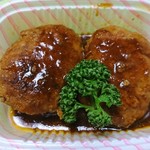 おにぎり店さくら - 