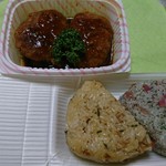 おにぎり店さくら - 