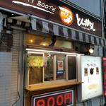 CURRY BOOTH tongarashi - お店