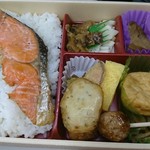 浅草今半 - 主人のあきたこまち紅鮭幕の内弁当 900円