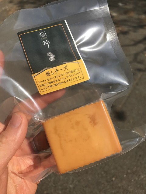 Kunseikoubouenjin 豐岡 創作料理 食べログ 繁體中文