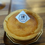燻製菓子店 - 燻製チーズタルト