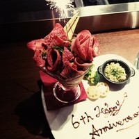 Yakiniku BarBies - 