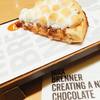 MAX BRENNER CHOCOLATE BAR LUCUA osaka