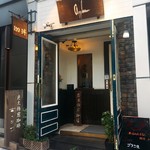 かふぇ あっぷる - 