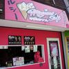 マジカルソフト 大阪枚方店
