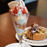 うふふカフェ - 