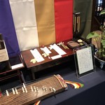 東京 芝 とうふ屋うかい - 