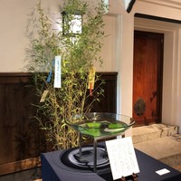 東京 芝 とうふ屋うかい - 