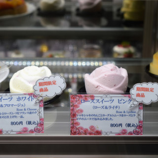 カフェ デリプリュ_0