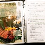 ピッツェリア ブラチェリア チェザリ - 