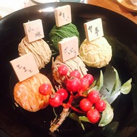 広尾はしづめ - 