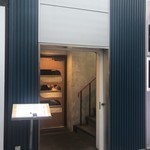 酒麹 びしを - 外観