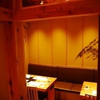 のどぐろ専門 銀座中俣 はなれ - 