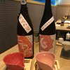 Saketottari - ◆日本酒は一合から。酒器は同店オリジナル。