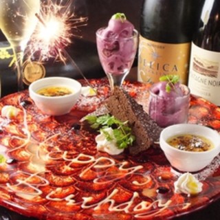 お祝いシーン一番人気 お祝いシャンパン シェフ特製bdプレート付誕生日プラン3500円 オリーブ オリーブ Olive Olive 山陽明石 バル バール 食べログ