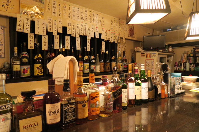 Wakami Oogoe photo 4