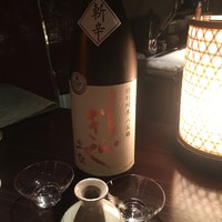 たでの葉 - 