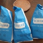 ヴィエノワズリー