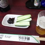 うなぎ屋 - 