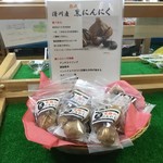 恵水キッチン - 清川産のにんにく！