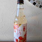 夢工房やまもとバーム - 