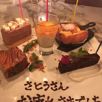マディソン ニューヨーク キッチン - 