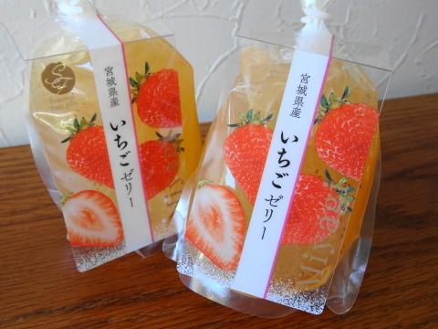 夢工房やまもとバーム 山下 | 宮城県山元町のバームクーヘン専門店