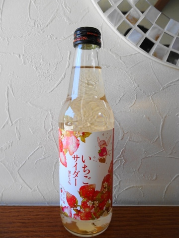 夢工房やまもとバーム - 山下（バームクーヘン）の写真