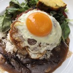 Hau Tree Lanai Restaurant - 