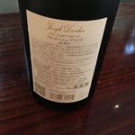 ルール ブルー - 