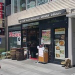 Asian Dining & Bar SAPANA - 店構え