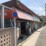 外観はお菓子やさん？