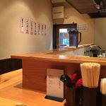 広島ラーメン 海松 - 店内