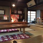 農家レストラン西野 - 座敷