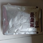 コインスナック御所24 - 