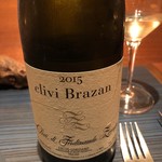 IL TEATRINO DA SALONE - 