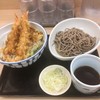 さん天 野田宮崎店