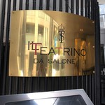 IL TEATRINO DA SALONE - 外観
